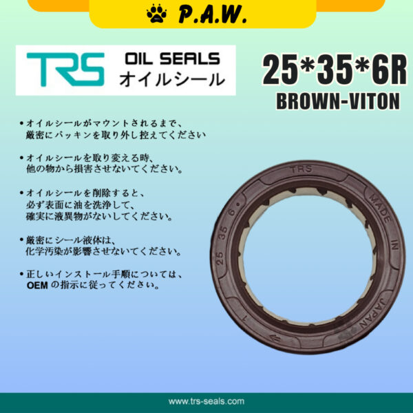 25*35*6R TRS Balance Shaft Oil Seal - Proton Perdana 2.0, Wira 2.0 Diesel (Viton) (MD343565) | HTCR