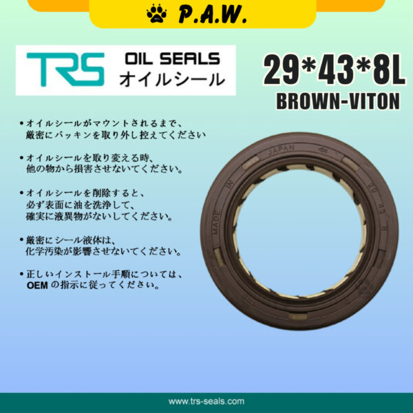 Second image of 29*43*8L TRS Cam Shaft Oil Seal - Honda Civic SH4 1.6 Twin Cam (Viton) (91213-PR3-004) | HTCL