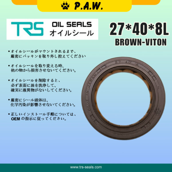 Second image of 27*40*8L TRS Balance Shaft Oil Seal - Honda Accord SV4/ SM4 2.2 (Viton) (91233-PTO-003) | HTCL