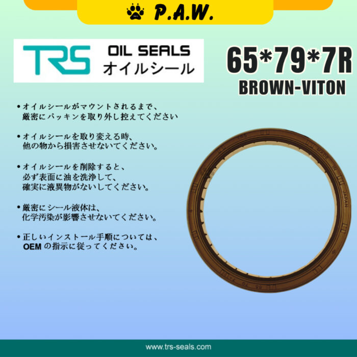 65*79*7R TRS Timing Oil Seal - Toyota Hilux 2.5 16V (Viton) (90311-95008) | HTCR