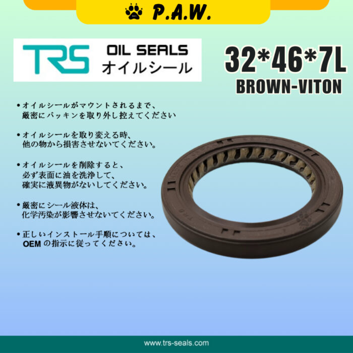 32*46*7L TRS Cam Shaft Oil Seal - Ford Ranger (Viton) (WL01-14-602) | HTCL