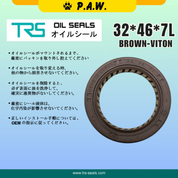 Second image of 32*46*7L TRS Cam Shaft Oil Seal - Ford Ranger (Viton) (WL01-14-602) | HTCL