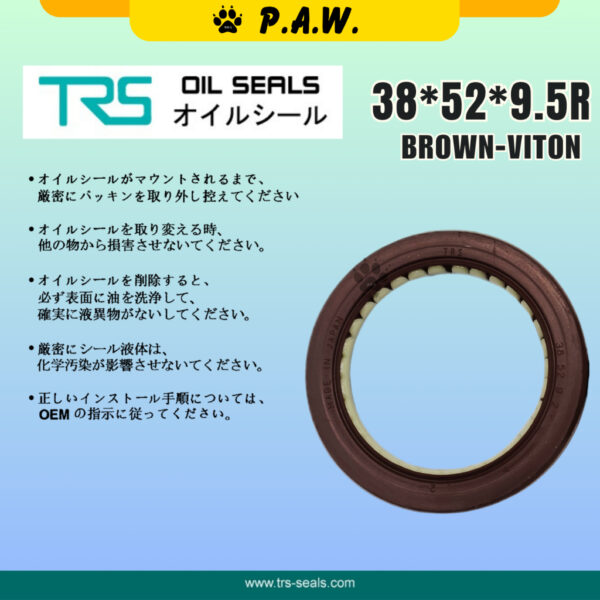 38*52*9.5R TRS Cam Shaft Oil Seal - Perodua Kancil 660 (Viton) (90311-32001) | HTCR