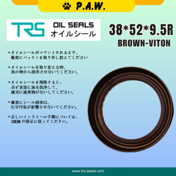 Second image of 38*52*9.5R TRS Cam Shaft Oil Seal - Perodua Kancil 660 (Viton) (90311-32001) | HTCR