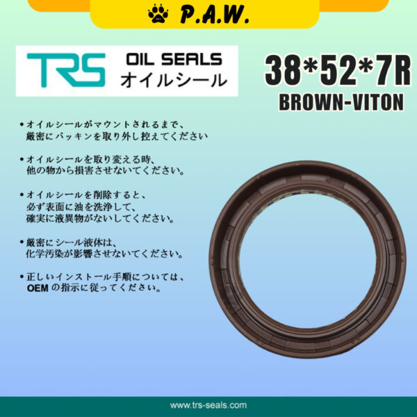 Second image of 38*52*7R TRS Cam Shaft Oil Seal - Perodua Kenari, Kelisa (Viton) (90311-38037) | HTCR