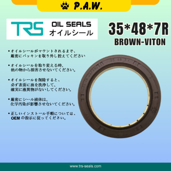 Second image of 35*48*7R TRS Timing Oil Seal - Hyundai Matrix 1.6 & Volvo S80 (Viton) (21421-22001) | HTCR