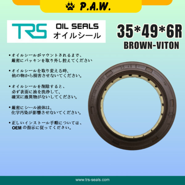 Second image of 35*49*6R TRS Timing Oil Seal - Toyota Corolla AE80/ AE92 & Perodua Myvi Lagi Best (Viton) (90311-35040) | HTCR