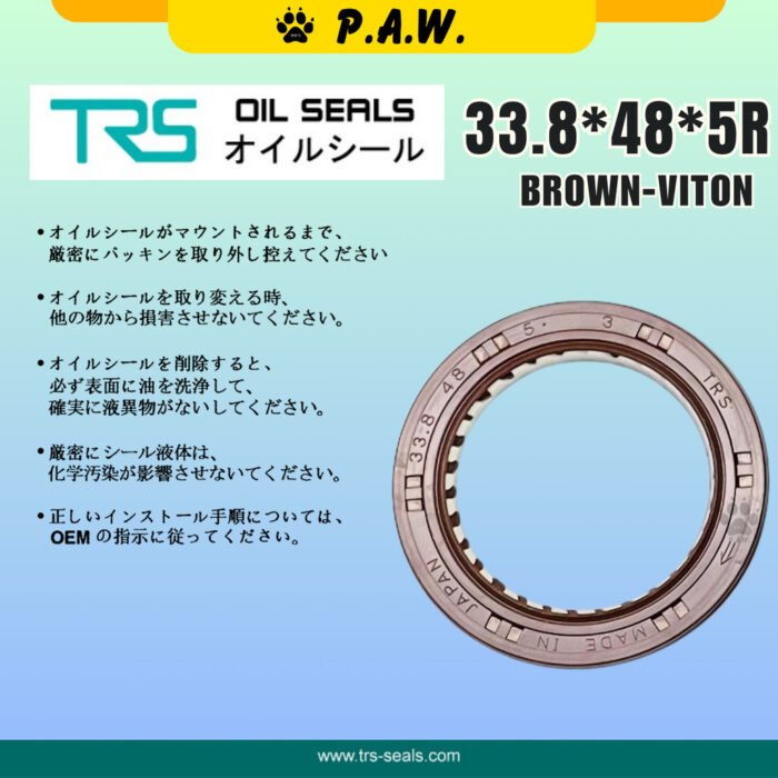 33.8*48*5R TRS Timing Oil Seal - Perodua Rusa 1.3 & Daihatsu Hijet S89 (Viton) (90043-11213) | HTCR