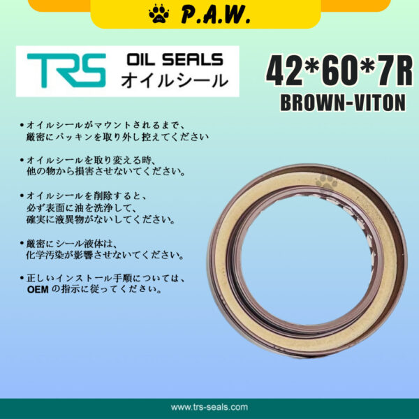 Second image of 42*60*7R TRS Timing Oil Seal - Toyota RAV4 SXA10, Hilux LN65 (Viton) | HTCR