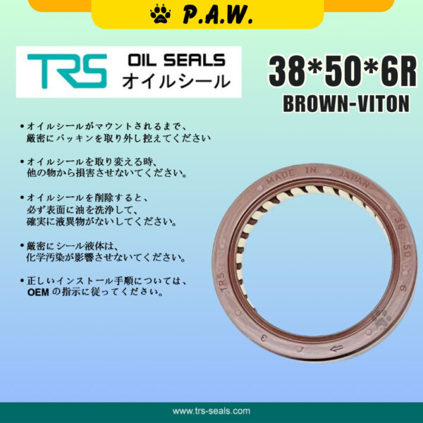 38*50*6R TRS Cam Shaft Oil Seal - Perodua Rusa 1.6 (Viton) | HTCR