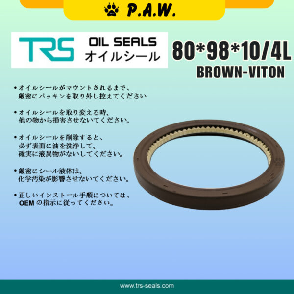 80*98*10/4L TRS FlyWheel Oil Seal - Honda Jazz 1.3, Odyssey RB1 2.4 (Viton) | HTCL