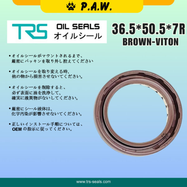 Second image of 36.5*50.5*7R TRS Timing Oil Seal - Kia Carens 1.8 & Mazda Astina 1.6 (Viton) | HTCR