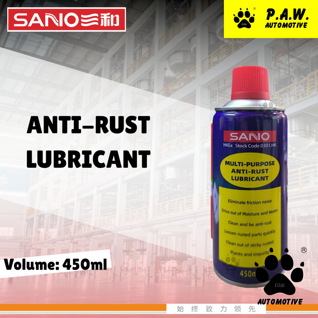 SANVO Anti-Rust Lubricant (450ml) (Like WD40) | Loosen Rusted Parts | Eliminate Squeaks | 三和多用途防锈润滑剂