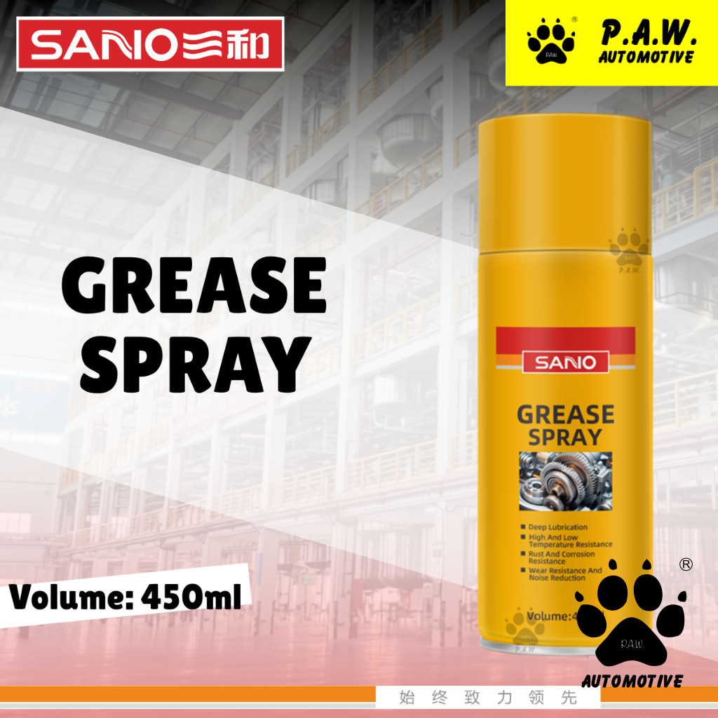 SANVO Grease Spray (450ml) | Heavy Duty Lubricant | Anti-wear | 三和黄油喷剂