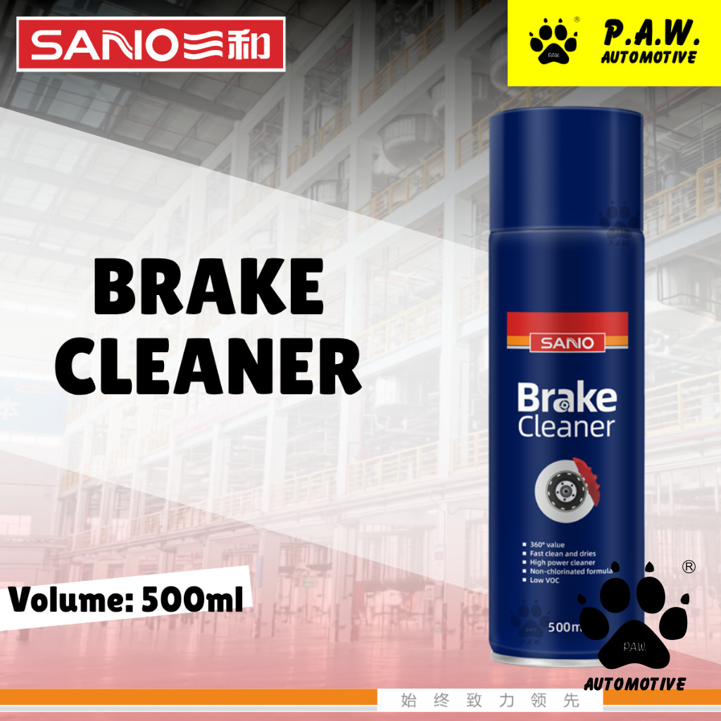 SANVO Brake Cleaner (500ml) | Disc Brake Degreaser | Fast Drying | Removes Oil & Dust | 三和高效刹车清洗剂