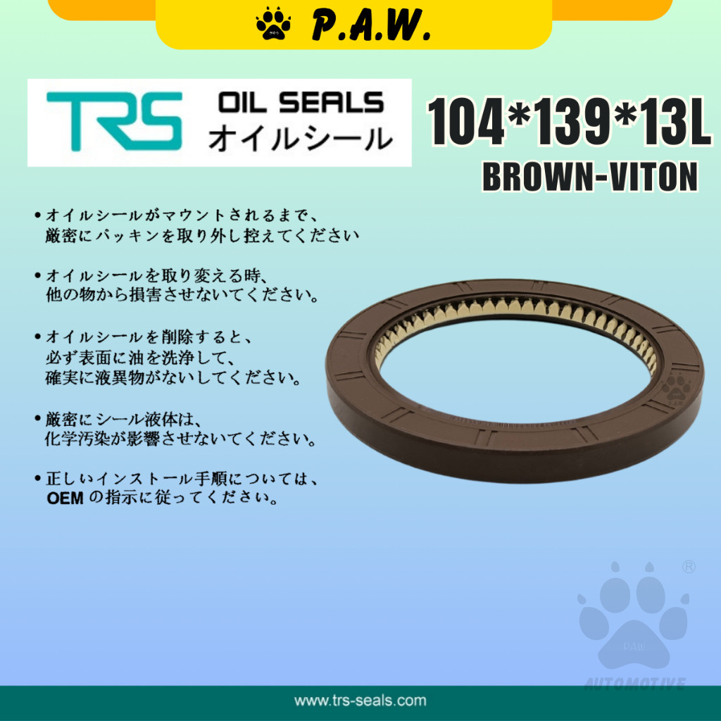 104*139*13L TRS FlyWheel Oil Seal - Hicom 4.3 3ton, 4HF1 4HG1 6HH1 6HK (Viton) | HTCL