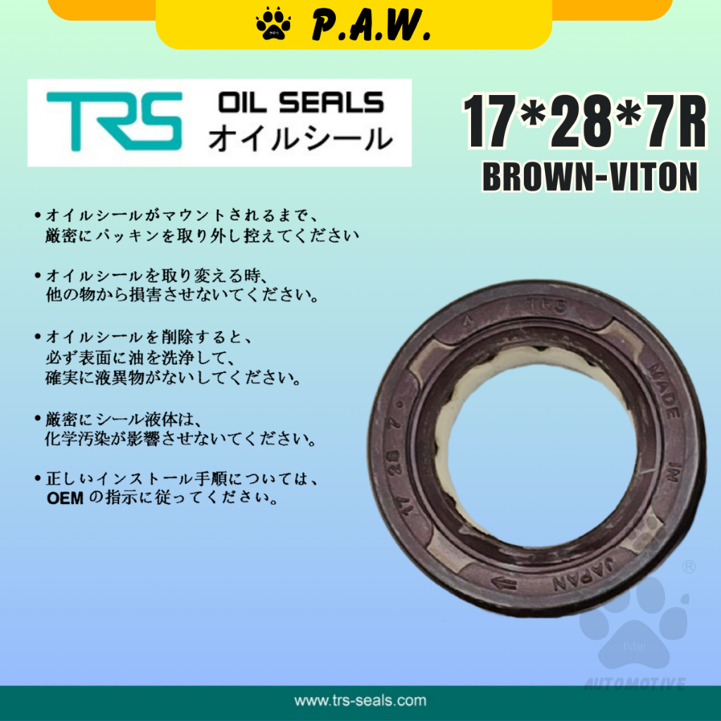 17*28*7R TRS Balance Shaft Oil Seal - Wira 2.0 Diesel, Pajero L044/ V24 (Viton) (MD343566) | HTCR