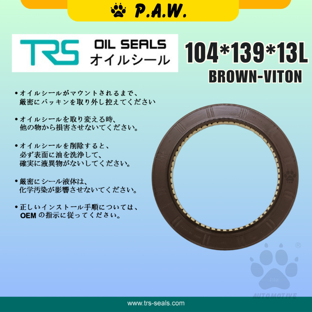 Second image of 104*139*13L TRS FlyWheel Oil Seal - Hicom 4.3 3ton, 4HF1 4HG1 6HH1 6HK (Viton) | HTCL