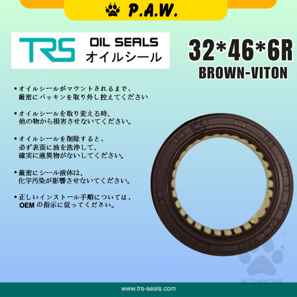 32*46*6R TRS Timing Oil Seal - Perodua Kancil 660 850 (Viton) (90043-11277) | HTCR