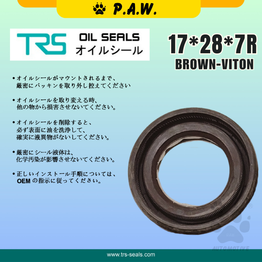 Second image of 17*28*7R TRS Balance Shaft Oil Seal - Wira 2.0 Diesel, Pajero L044/ V24 (Viton) (MD343566) | HTCR