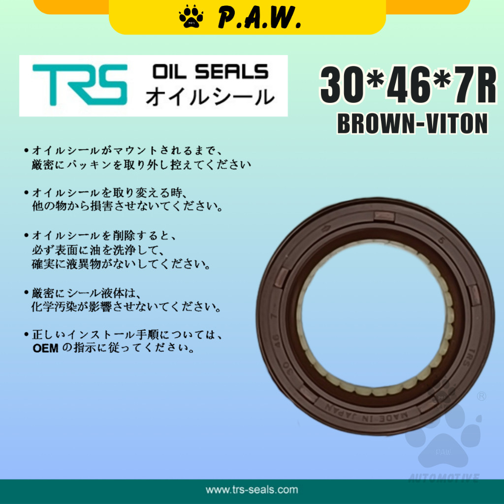 30*46*7R TRS Timing Oil Seal - Proton Saga 12V, GEN2 (Viton) (MD030782) | HTCR