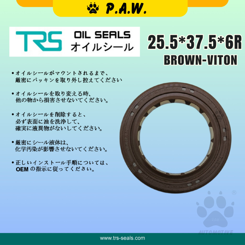 Second image of 25.5*37.5*6R TRS Oil Pump Oil Seal - Perodua Axia, Bezza & Toyota Vios (Viton) (90311-25031) | HTC