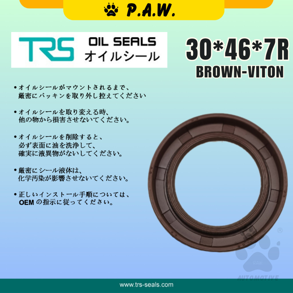 Second image of 30*46*7R TRS Timing Oil Seal - Proton Saga 12V, GEN2 (Viton) (MD030782) | HTCR