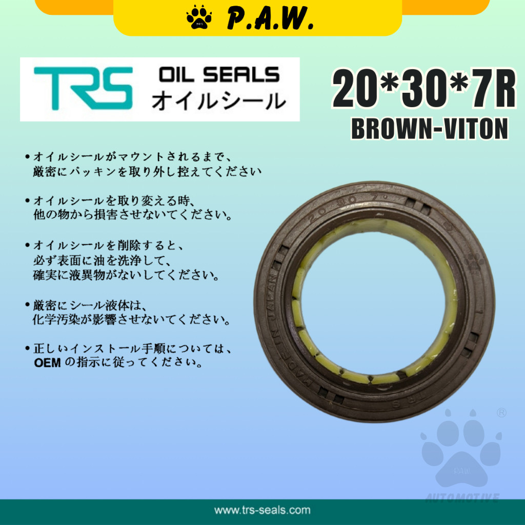 Second image of 20*30*7R TRS Oil Pump Oil Seal - Proton Perdana 2.0 (Viton) (MD095355) | HTCR