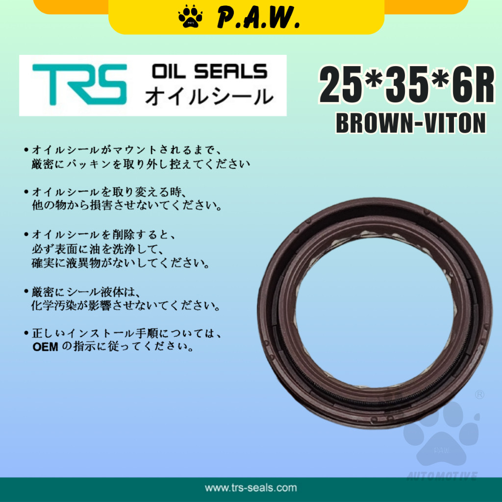 Second image of 25*35*6R TRS Balance Shaft Oil Seal - Proton Perdana 2.0, Wira 2.0 Diesel (Viton) (MD343565) | HTCR