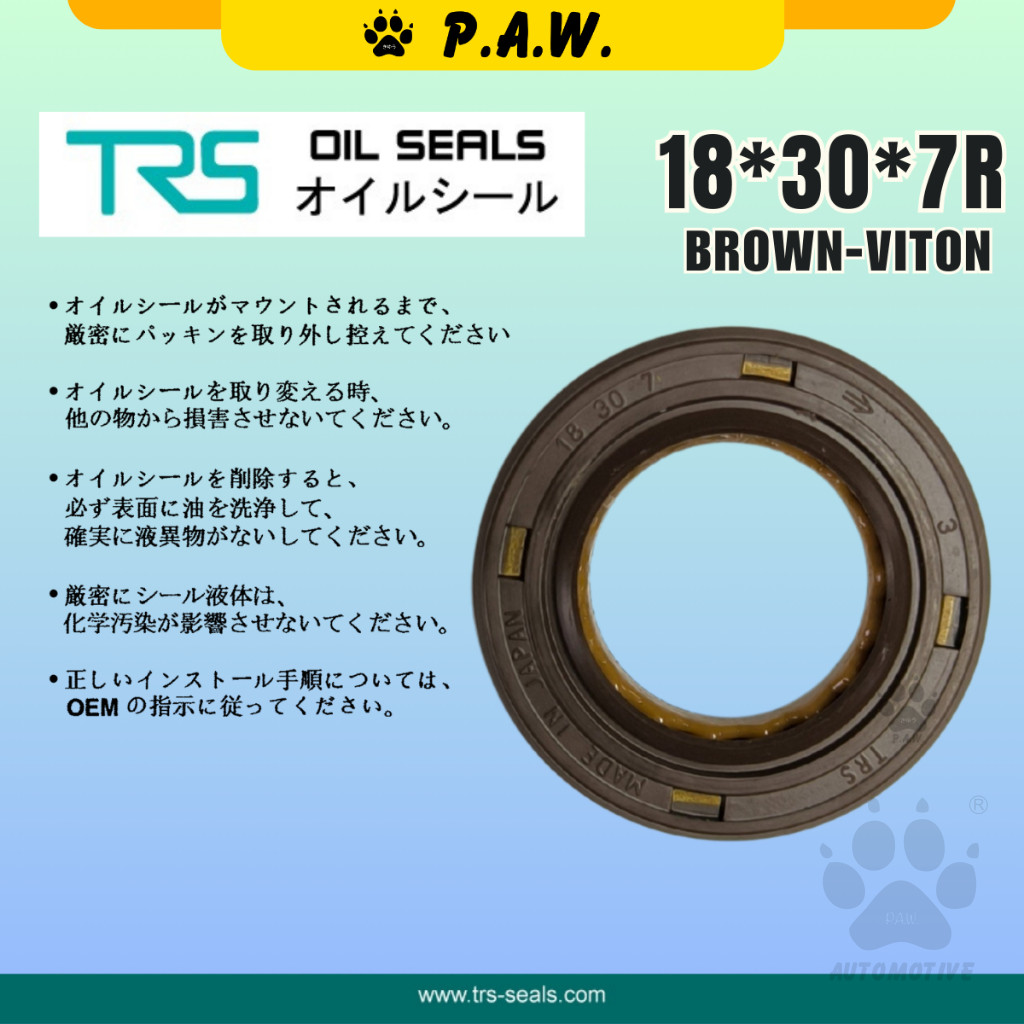 Second image of 18*30*7R TRS Oil Pump Oil Seal - Toyota Corolla AE80, Carina ST171 (Viton) (90311-70040) | HTCR