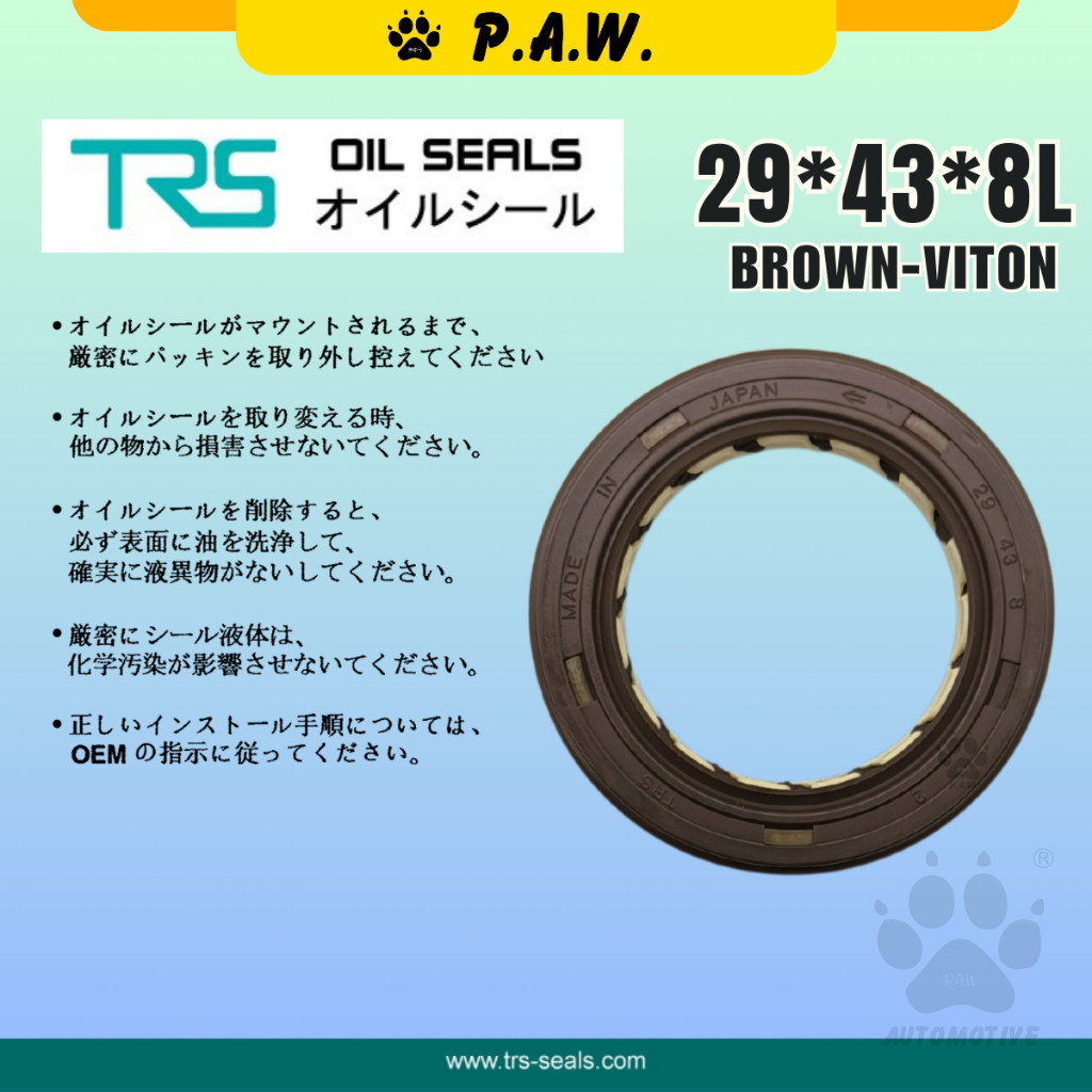 Second image of 29*43*8L TRS Cam Shaft Oil Seal - Honda Civic SH4 1.6 Twin Cam (Viton) (91213-PR3-004) | HTCL