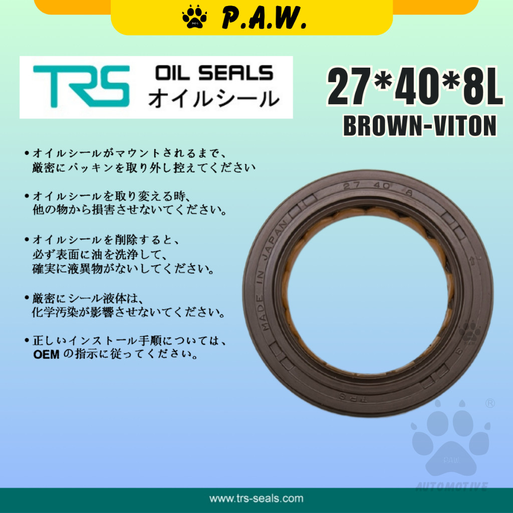 Second image of 27*40*8L TRS Balance Shaft Oil Seal - Honda Accord SV4/ SM4 2.2 (Viton) (91233-PTO-003) | HTCL