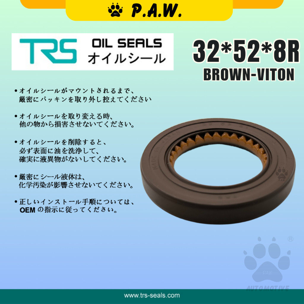 32*52*8R TRS Top Converter Oil Seal - Perodua Kancil, Myvi (Gearbox) (Viton) (90043-11336) | 18RF