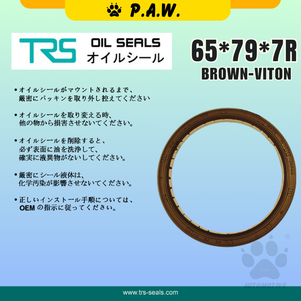 65*79*7R TRS Timing Oil Seal - Toyota Hilux 2.5 16V (Viton) (90311-95008) | HTCR