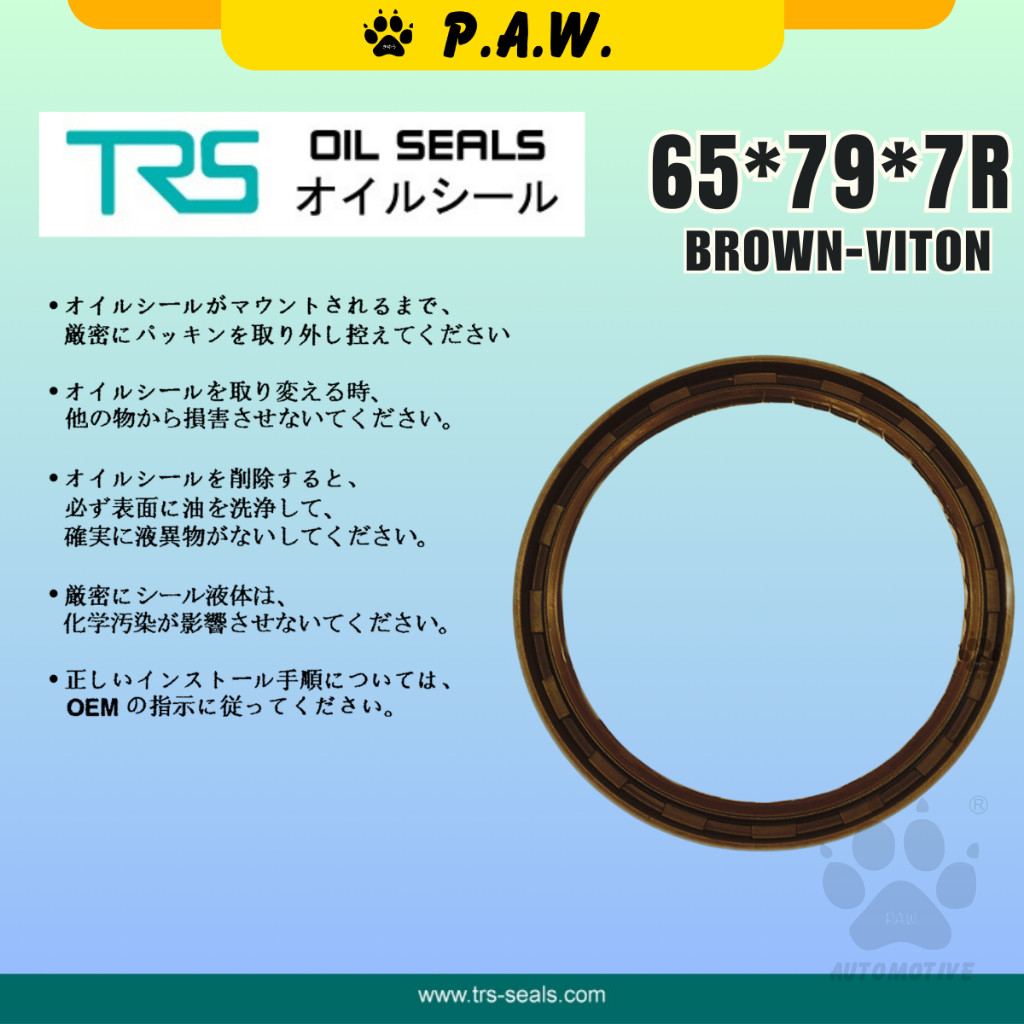 Second image of 65*79*7R TRS Timing Oil Seal - Toyota Hilux 2.5 16V (Viton) (90311-95008) | HTCR