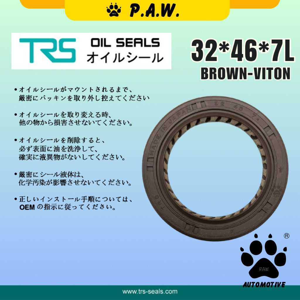 Second image of 32*46*7L TRS Cam Shaft Oil Seal - Ford Ranger (Viton) (WL01-14-602) | HTCL