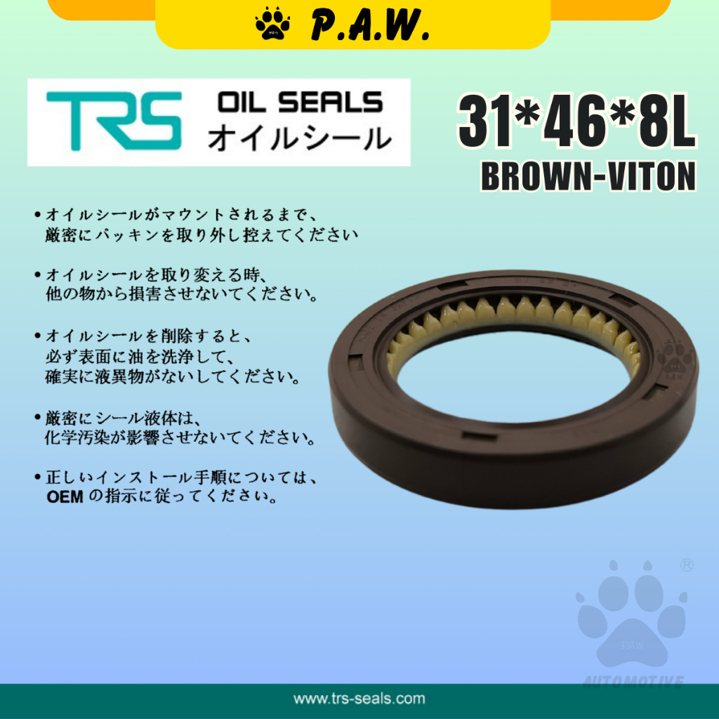 31*46*8L TRS Timing Oil Seal - Honda Civic SB4 (Viton) (91212-PEO-003) | HTCL