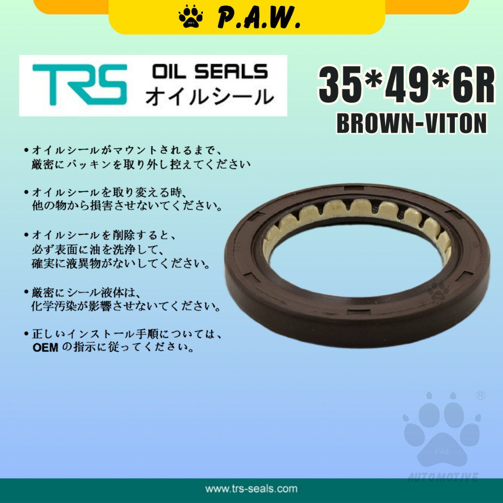 35*49*6R TRS Timing Oil Seal - Toyota Corolla AE80/ AE92 & Perodua Myvi Lagi Best (Viton) (90311-35040) | HTCR