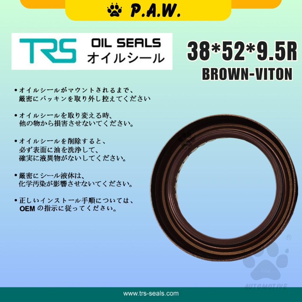 Second image of 38*52*9.5R TRS Cam Shaft Oil Seal - Perodua Kancil 660 (Viton) (90311-32001) | HTCR