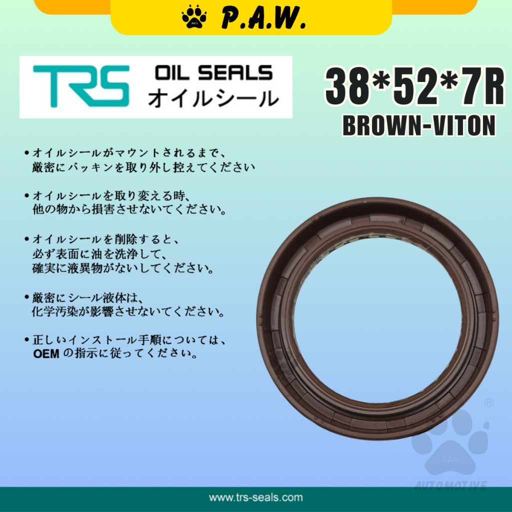 Second image of 38*52*7R TRS Cam Shaft Oil Seal - Perodua Kenari, Kelisa (Viton) (90311-38037) | HTCR