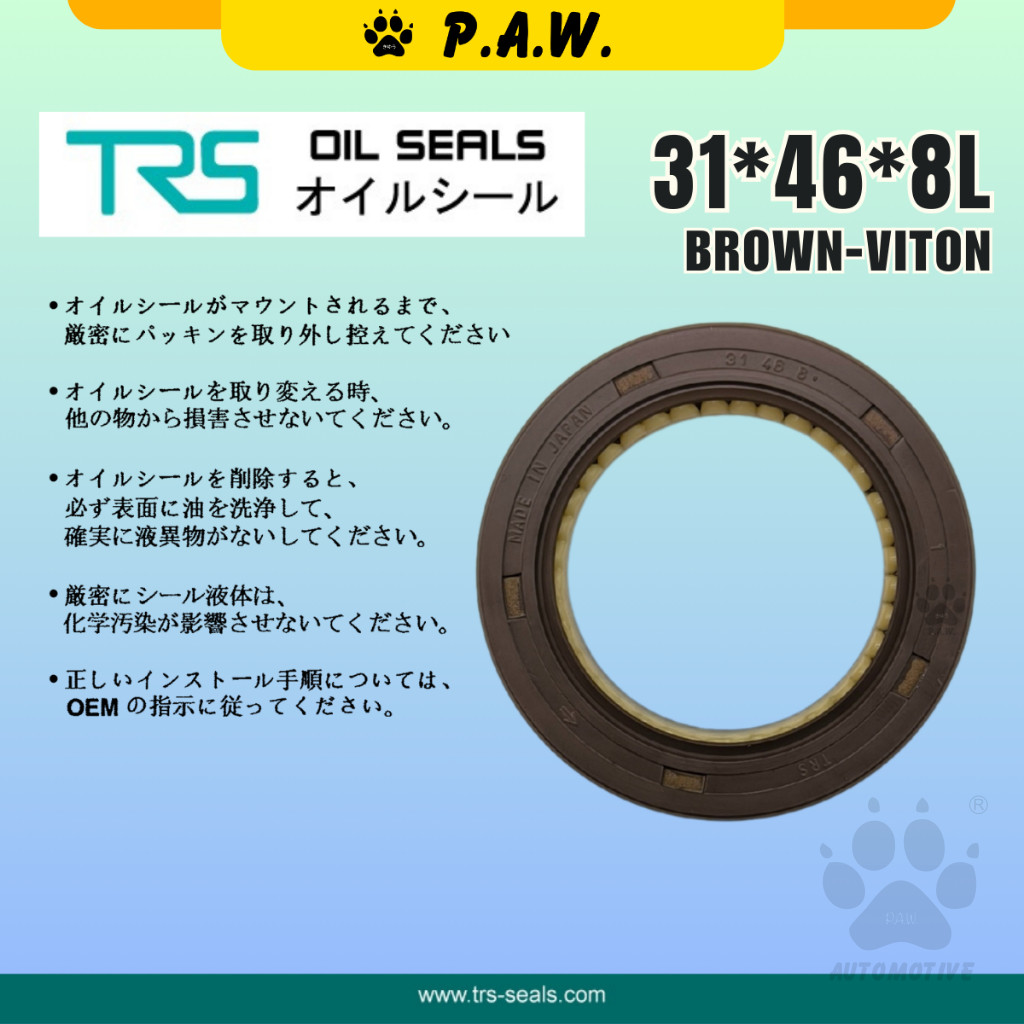 Second image of 31*46*8L TRS Timing Oil Seal - Honda Civic SB4 (Viton) (91212-PEO-003) | HTCL