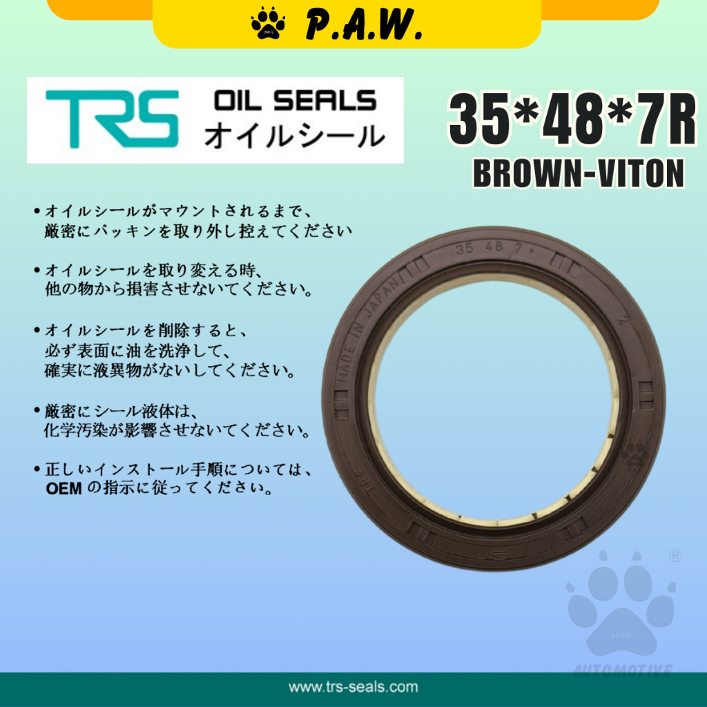 Second image of 35*48*7R TRS Timing Oil Seal - Hyundai Matrix 1.6 & Volvo S80 (Viton) (21421-22001) | HTCR