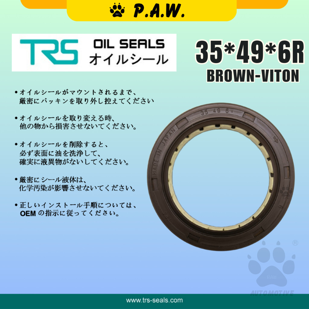 Second image of 35*49*6R TRS Timing Oil Seal - Toyota Corolla AE80/ AE92 & Perodua Myvi Lagi Best (Viton) (90311-35040) | HTCR