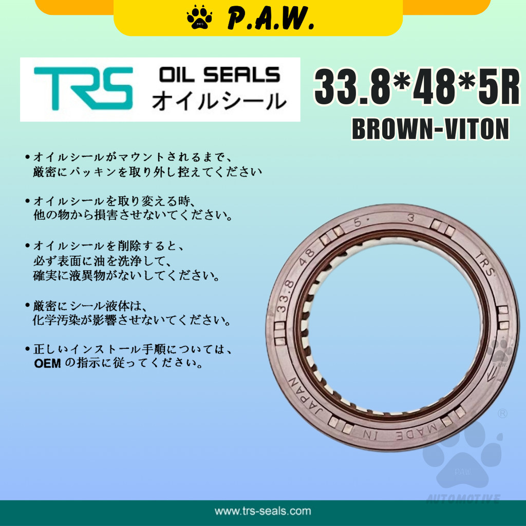 33.8*48*5R TRS Timing Oil Seal - Perodua Rusa 1.3 & Daihatsu Hijet S89 (Viton) (90043-11213) | HTCR