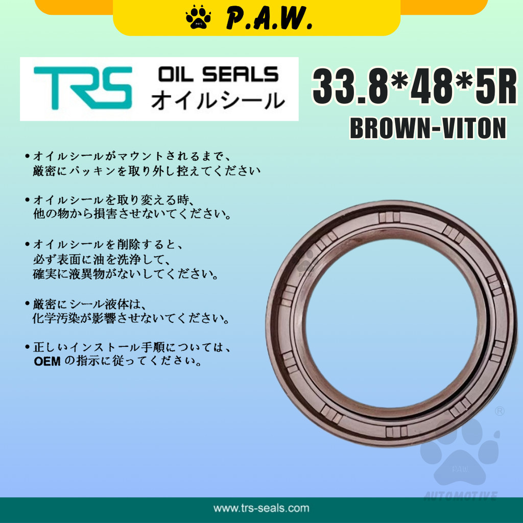 Second image of 33.8*48*5R TRS Timing Oil Seal - Perodua Rusa 1.3 & Daihatsu Hijet S89 (Viton) (90043-11213) | HTCR