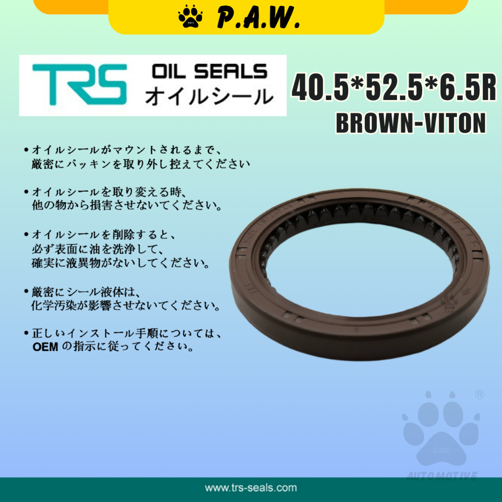 40.5*52.5*6.5R TRS Cam Shaft Oil Seal - Toyota Supra JZA80 (Viton) | HTCR