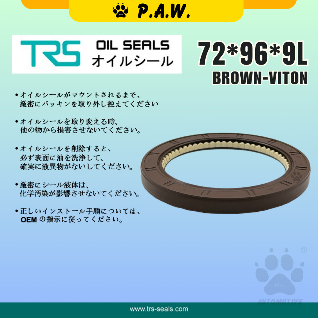 72*96*9L TRS FlyWheel Oil Seal - Proton Saga 12V/ BLM/ FLX, Waja, GEN2, Persona CM (Viton) | HTCL