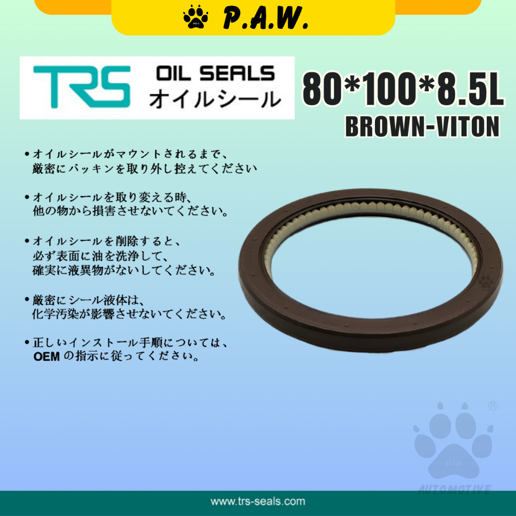 80*100*8.5L TRS FlyWheel Oil Seal - Perodua Rusa, Kembara Old (Viton) | HTCL