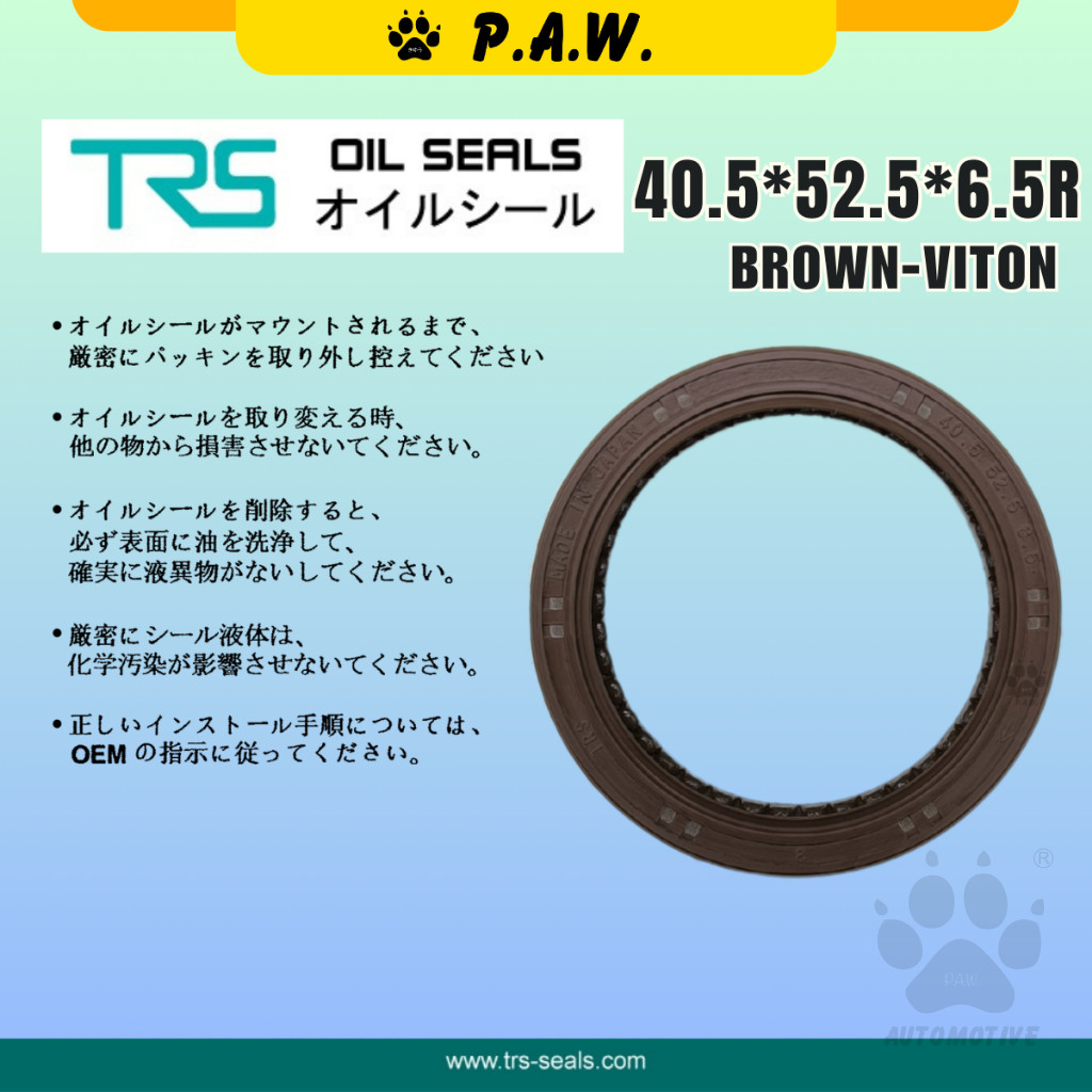 Second image of 40.5*52.5*6.5R TRS Cam Shaft Oil Seal - Toyota Supra JZA80 (Viton) | HTCR