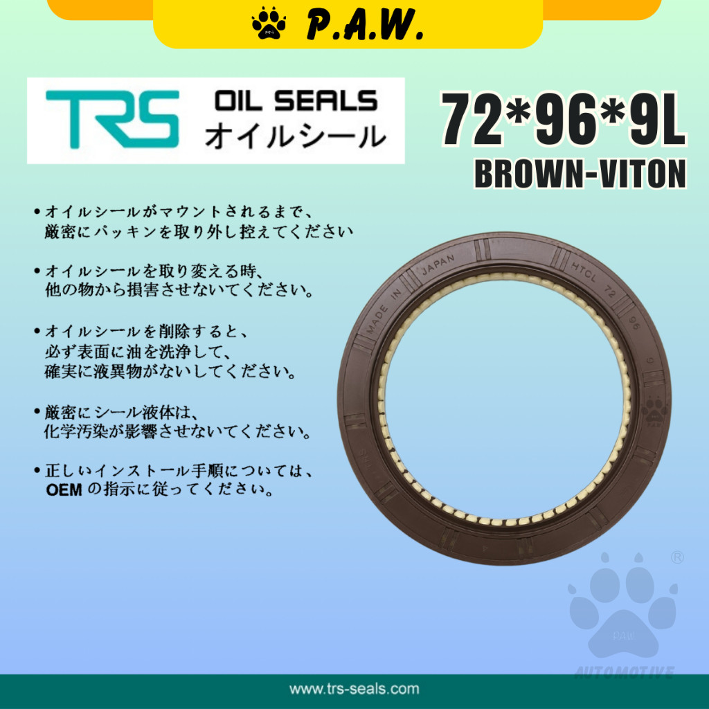 Second image of 72*96*9L TRS FlyWheel Oil Seal - Proton Saga 12V/ BLM/ FLX, Waja, GEN2, Persona CM (Viton) | HTCL